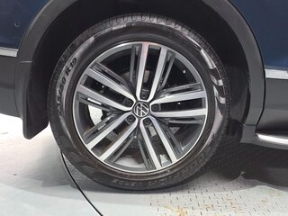 2022 Volkswagen Tiguan II Рестайлинг, синий, 4877700 рублей, вид 5