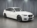 2012 BMW 5 серии Gran Turismo 535i xDrive VI (F10/F11/F07), белый, 2479000 рублей