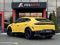 2025 Lamborghini Urus SE I Рестайлинг, жёлтый - вид 7