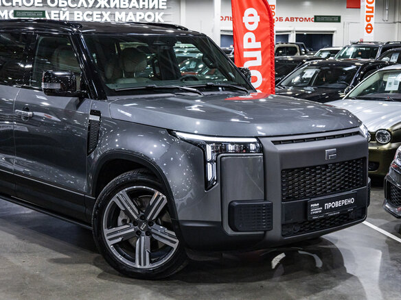 2025 Rox 01, серый, 7349000 рублей - вид 4