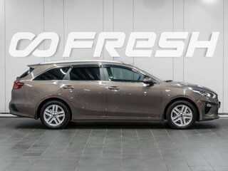 2021 Kia Ceed III, серый, 1999000 рублей, вид 5