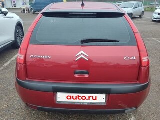 2008 Citroen C4 I Рестайлинг, красный, 520000 рублей, вид 5