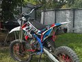 2020 BSE PH 125, синий, 60000 рублей