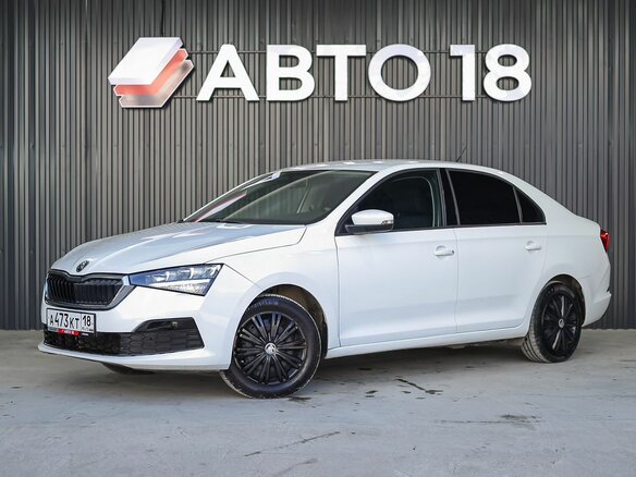 2020 Skoda Rapid I Рестайлинг, белый, 1349000 рублей