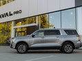2026 Haval H5 II, фиолетовый, 4349000 рублей - вид 7