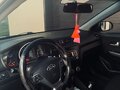 2016 Kia Rio III Рестайлинг, белый, 805000 рублей - вид 6