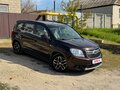 2013 Chevrolet Orlando I, коричневый, 1500000 рублей - вид 2