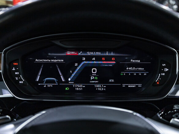 2019 Audi A8 50 TDI IV (D5), серый, 4849700 рублей - вид 15