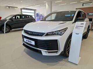 2026 Belgee X50+, белый, 2699990 рублей, вид 2