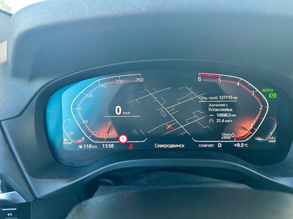 2020 BMW X4 20d II (G02), чёрный, 4770000 рублей - вид 5