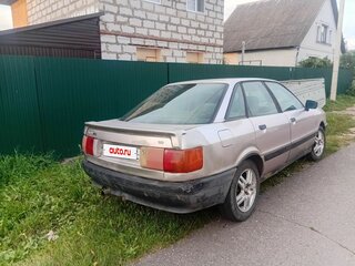 1988 Audi 80 IV (B3), розовый, 60000 рублей, вид 4