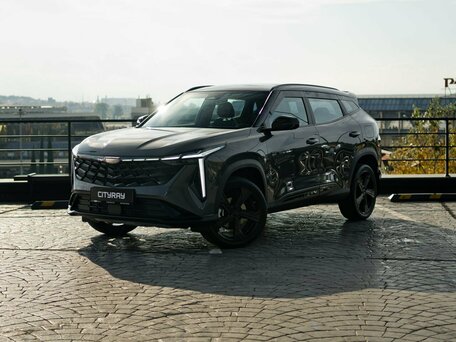 Geely Cityray