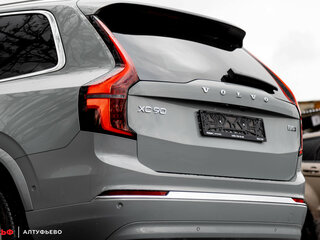2026 Volvo XC90 B5 II Рестайлинг 2, серый, 10700000 рублей, вид 5