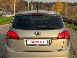 2012 Kia Venga I, бежевый, 830000 рублей, вид 4