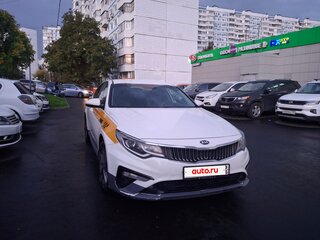 2020 Kia Optima IV Рестайлинг, белый, 1100000 рублей, вид 1