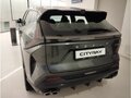 2026 Geely Cityray, серый, 3344990 рублей - вид 11
