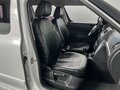 2014 Skoda Yeti I Рестайлинг, белый, 789900 рублей - вид 7