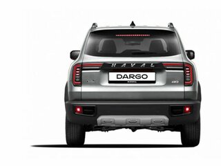 2026 Haval Dargo I, белый, 3899000 рублей, вид 4