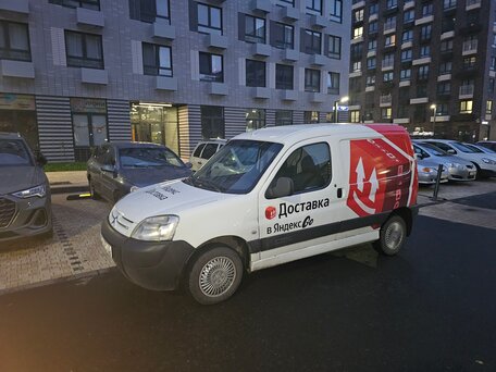 2008 Citroen Berlingo, белый, 350000 рублей, вид 3