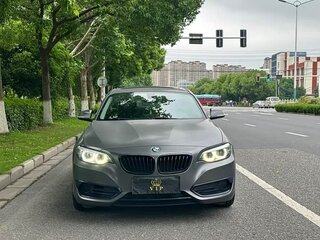 2018 BMW 2 серии F22 Рестайлинг, серый, 1670002 рублей, вид 3