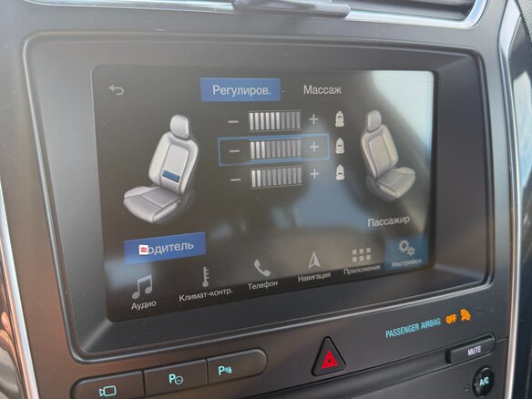2019 Ford Explorer V Рестайлинг 2, серый, 3650000 рублей - вид 29
