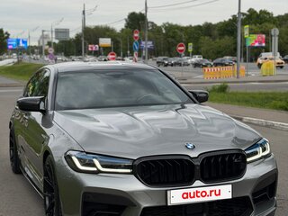 2020 BMW M5 Competition VI (F90) Рестайлинг, серый, 13200000 рублей, вид 2