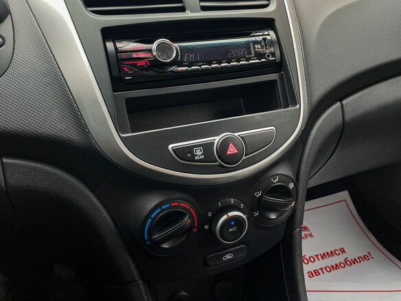 2012 Hyundai Solaris I, серый - вид 15