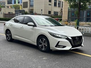 2023 Nissan Sylphy IV (B18), белый, 1145000 рублей, вид 2