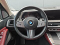 2025 BMW X5 Long 30Li IV (G05/G18) Рестайлинг, чёрный, 8751722 рублей - вид 10