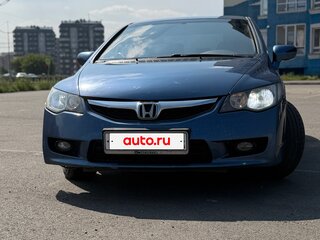 2011 Honda Civic VIII Рестайлинг, синий, 870000 рублей, вид 1