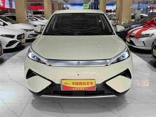 2025 BYD Yuan Plus Extended Range I Рестайлинг, белый, 3500700 рублей, вид 2