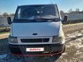 2005 Ford Transit, белый, 600000 рублей