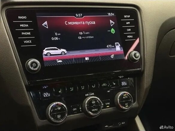 2017 Skoda Octavia Scout III (A7) Рестайлинг, белый, 2527000 рублей - вид 33