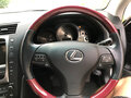 2008 Lexus GS 450h III Рестайлинг, белый, 549999 рублей - вид 5