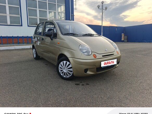 2011 Daewoo Matiz I Рестайлинг, золотистый, 205000 рублей