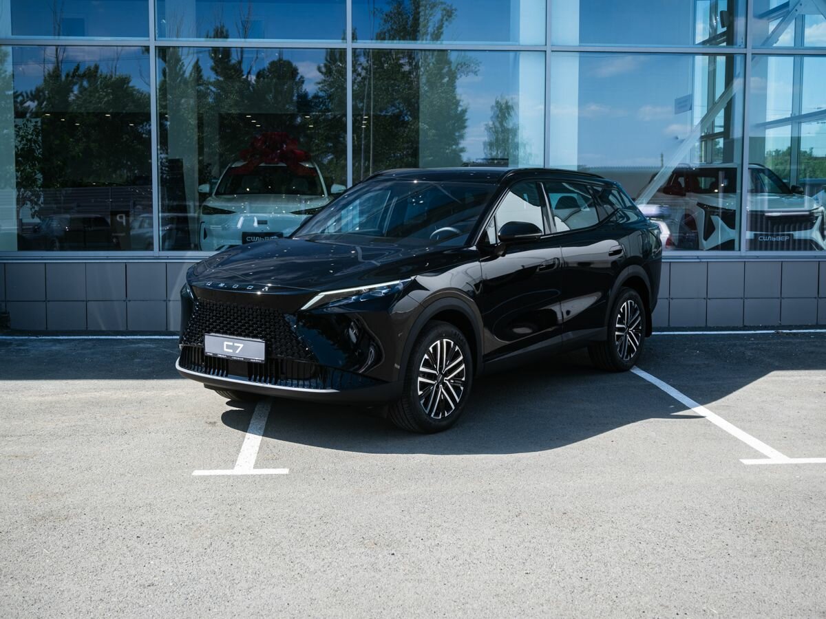 Открыть фотографии: Omoda C7