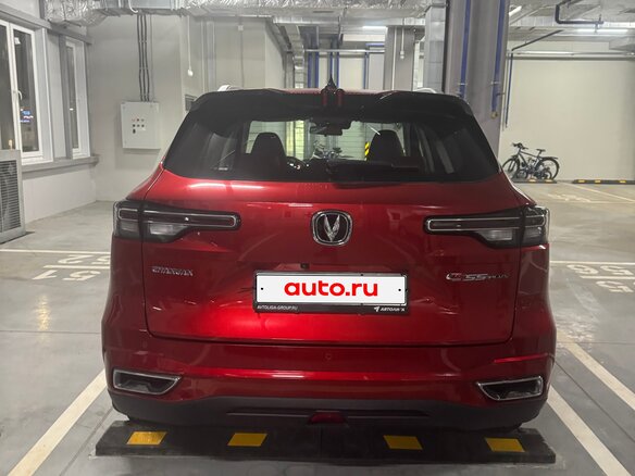 2023 Changan CS55 Plus II, красный, 1750000 рублей - вид 2