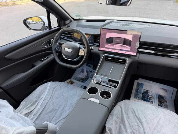 2026 Geely Boyue REV 50 kWh, белый, 2240000 рублей - вид 20
