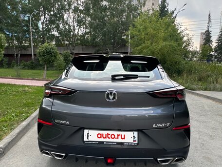 2023 Changan UNI-T I, серый, 2280000 рублей, вид 2