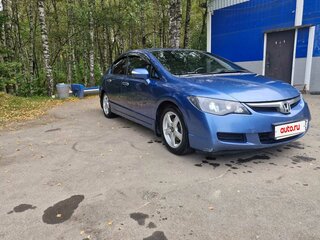 2007 Honda Civic VIII, синий, 730000 рублей, вид 4