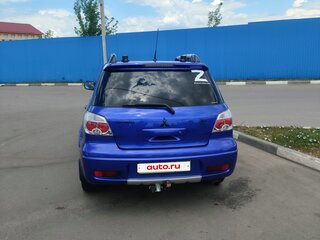 2007 Mitsubishi Outlander I, синий, 900000 рублей, вид 4