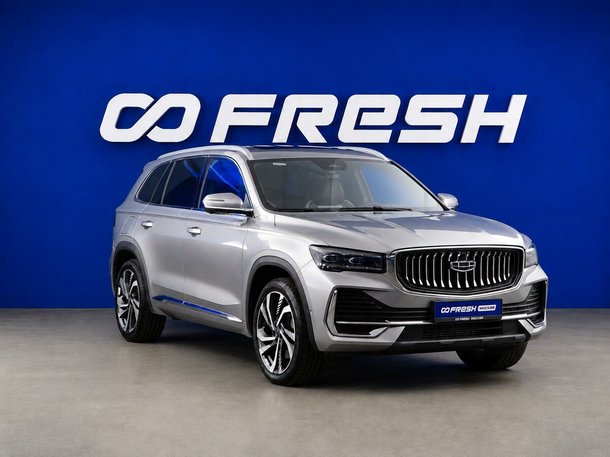 Открыть фотографии: Geely Monjaro I