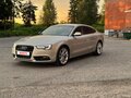 2015 Audi A5 I (8T) Рестайлинг, серый, 2050000 рублей - вид 2