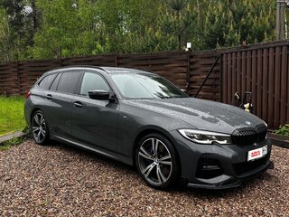 2021 BMW 3 серии 320d xDrive VII (G2x), серый, 2500000 рублей, вид 1