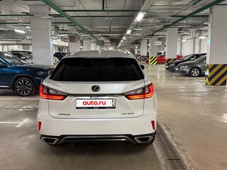 2019 Lexus RX 300 IV, белый, 4000000 рублей, вид 3