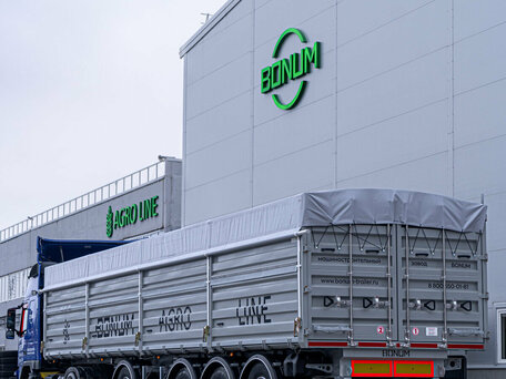 2026 Bonum 914295-01, чёрный, 5480000 рублей, вид 2