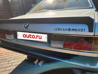 1985 BMW 6 серии 635i I (E24), серебристый, 6990000 рублей, вид 5