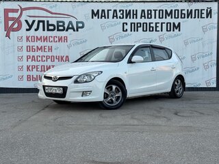 2009 Hyundai i30 I, белый, 750000 рублей, вид 3