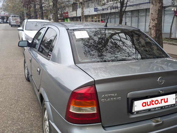 2006 Opel Astra Classic G, серебристый, 420000 рублей - вид 4