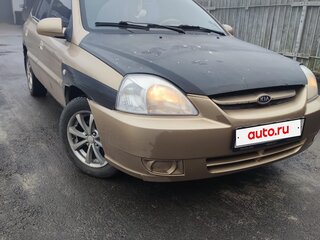 2005 Kia Rio I Рестайлинг, бежевый, 120000 рублей, вид 2
